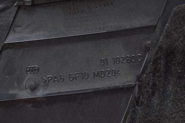 фото thumb №13, Захист двигуна верхня a6420101767 mercedes s-klasa w221 3.0 cdi 235 km 05-09