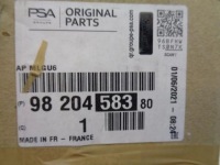 фото thumb №10, Peugeot boxer вал сцепления коробки передач 2.2 hdi 2.3 jtd