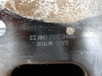 фото thumb №14, Mg 4 mg4 ev electric 22- балка кронштейн усилитель pas w бампер перед