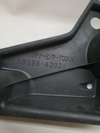 фото thumb №8, Toyota rav4 iii 06-12 плита защита шасси