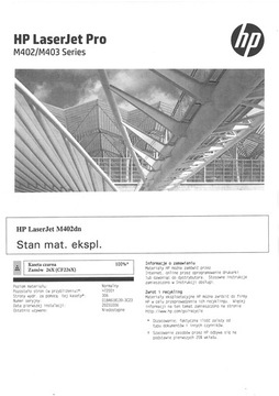 Тонер HP CF226X черный (черный)