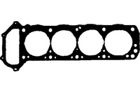 фото thumb №1, Victor reinz 61-52800-00 прокладка, головка циліндрів