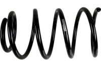 фото thumb №1, Пружина подвеска перед l/p hyundai ix55 3.8 01.07- sachs