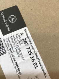 фото thumb №11, Mercedes gla молдинг хром бампер задня a2477251601