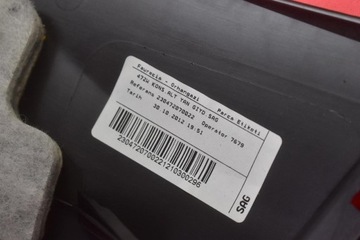 фото thumb №7, Туннель средний подлокотник 58911-02350 toyota auris 1 i 10-12