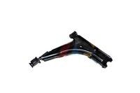 Rts рычаг vw golf 1 -84 Цена, фото thumb