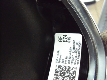 фото thumb №11, Руль vw arteon 2.0 tdi dsg 17 r