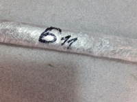 фото thumb №6, Mercedes glk w204 молдинг накладка дверь хром правый задняя правая задняя