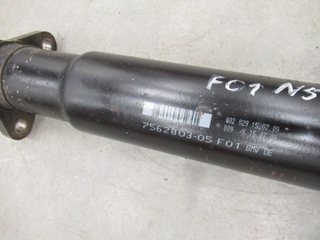 фото thumb №6, Wał приводной зад bmw f01 730i 740i n52 n54 7562803