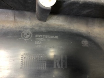 фото thumb №7, Bmw x5 e70 планка накладка порогова права ковзун kpl