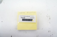 Ti038 peugeot 508 2 gt-line накладка стійку  лівий середній чорна універсал sw Недорого, фото thumb