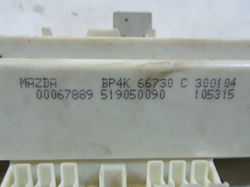фото thumb №8, Набор стартовый mazda 3 bk 1.6b 16v 279721-2240