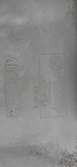 фото thumb №7, Захист підлога pod коробка передач передач x1 e84 74850610