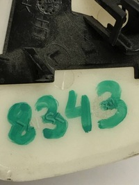 фото thumb №9, Nissan micra k14 левая заглушка распылителя лампы передней 28659