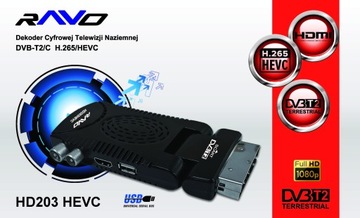 DVB-T2 HD ДЕКОДЕР HD203 HEVC H.265/HEVC WiFi ТЮНЕР