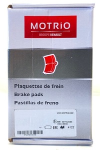 фото thumb №2, Oryg тормозные колодки тормозные перед renault master ii opel movano