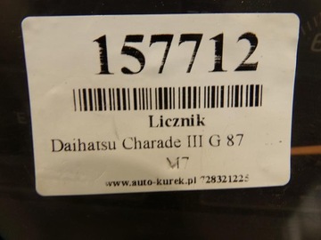 фото thumb №6, Daihatsu charade iii 1.0 спідометр  прилади
