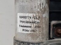 2005 opel meriva a комплект радиатор 52429458 Недорого, фото thumb