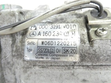 фото thumb №6, Компресор кондиціонера smart fortwo450 ss72dlg1
