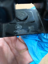 фото thumb №5, Citroen ds7 петля крышки левый правый