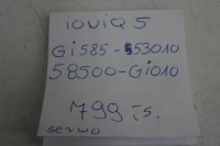 фото thumb №8, Насос тормозная усилитель тормозов тормозные ioniq 5 электрик