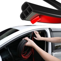 фото thumb №2, Защита краю дверь автомобильных прокладка 25 m