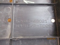 фото thumb №8, Lexus rx iv 15-20 защита плита бампер перед