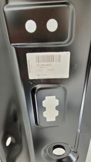 фото thumb №12, Обшивка блок двигателя порог левая seat leon iv st kombi 5fe 2020-