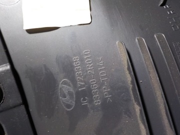 фото thumb №6, Боковина праві задні двері i30 10r. 833602r010