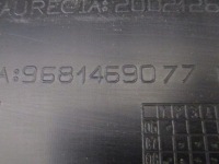 фото thumb №13, Peugeot 308 t7 sw універсал бампер заднє