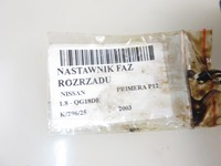 фото thumb №5, Датчик faz розподільного валу nissan primera p12 1.8 - qg18de qg18de