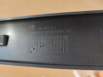фото thumb №3, Ліва планка планка двері зад daewoo matiz 98r+