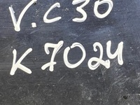 фото thumb №12, Volvo c30 1600cm3 2007 po правая лампы задние хэтчбек 27710202