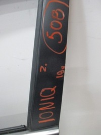 фото thumb №6, Дверь левая передние hyundai ioniq