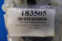 фото thumb №6, Mitsubishi outlander i переключатель комбинированный