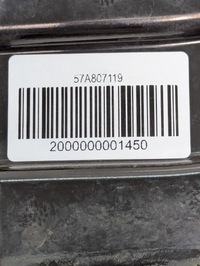 фото thumb №8, Балка бампера skoda karoq 57a807119