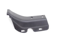 фото thumb №1, Outlander ii 06- защита заглушка крышки борт правая