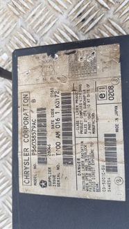 фото thumb №8, Jeep cherokee wj чейнджер pyłyt cd p56038579ac