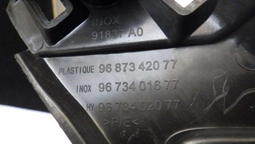 фото thumb №6, Планка защита порога левый перед citroen ds5 9687342077 9673401677 9673402077