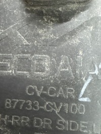 фото thumb №8, Kia ev6 молдинг крила двері ліві ліва зад задня 87733cv100