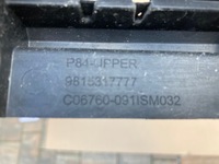 фото thumb №12, Peugeot 3008 5008 ii 16- решётка радиатора усилитель решетка