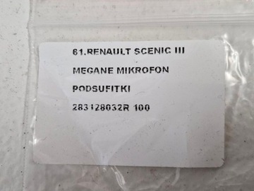 фото thumb №6, Renault scenic iii megane мікрофон стеля 283128032r