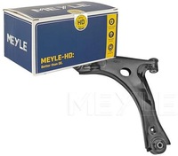 фото thumb №11, Meyle 716 050 0057/hd важіль, підвіска колеса