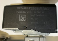 фото thumb №7, Renault captur ii гибрид компьютер bcm 237a00157r 284b29294r 487006484r