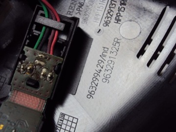 фото thumb №6, Защита зеркало smart forfour a453 18r