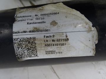 фото thumb №12, Wał привідний кардан mercedes sprinter w907 18- 2.2 cdi a9074101501