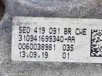 Руль кожаный мультифункция лепестки переключения 5e0419091br skoda superb 3 3v в Украине, фото thumb