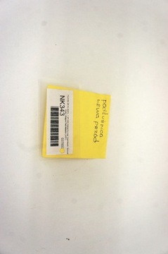 фото thumb №5, Nk343 hyundai i20 iii лонжерон лівий перед