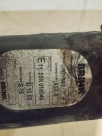 Фаркоп  буксирувальний brink ford focus mk3 2011/2018 rok в Україні, фото thumb