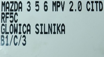 фото thumb №10, Головка двигателя mazda 5 6 i mpv 2.0d citd rf5c rf7j